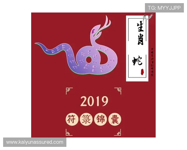 开运网站app在日常生活中的运势提升作用详解