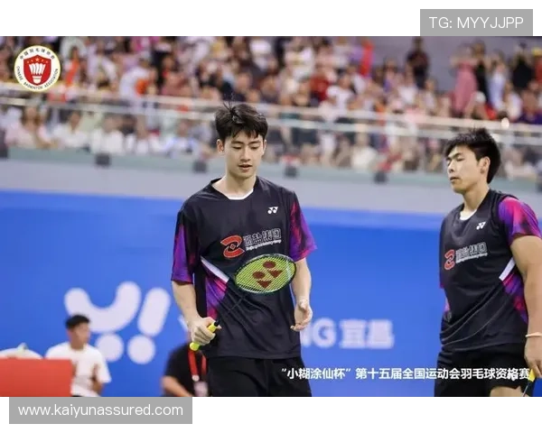 探索开云体育足球平台的创新技术与用户体验提升