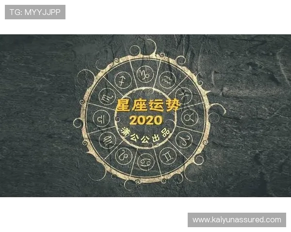 体验开运真人苹果版丰富的运势预测内容，让你每天都充满正能量和好运气