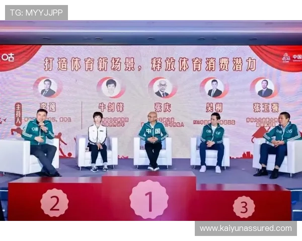 体育中国官网提供多样化的体育视频内容，满足不同用户的观看需求