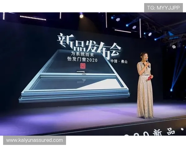 分析开云品牌形象背后的文化内涵与品牌价值观的深度传达
