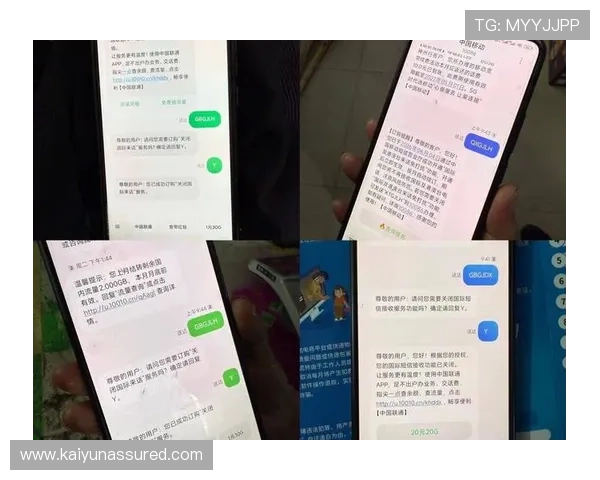 如何识别开运集团网址的官方认证，避免钓鱼网站和诈骗风险